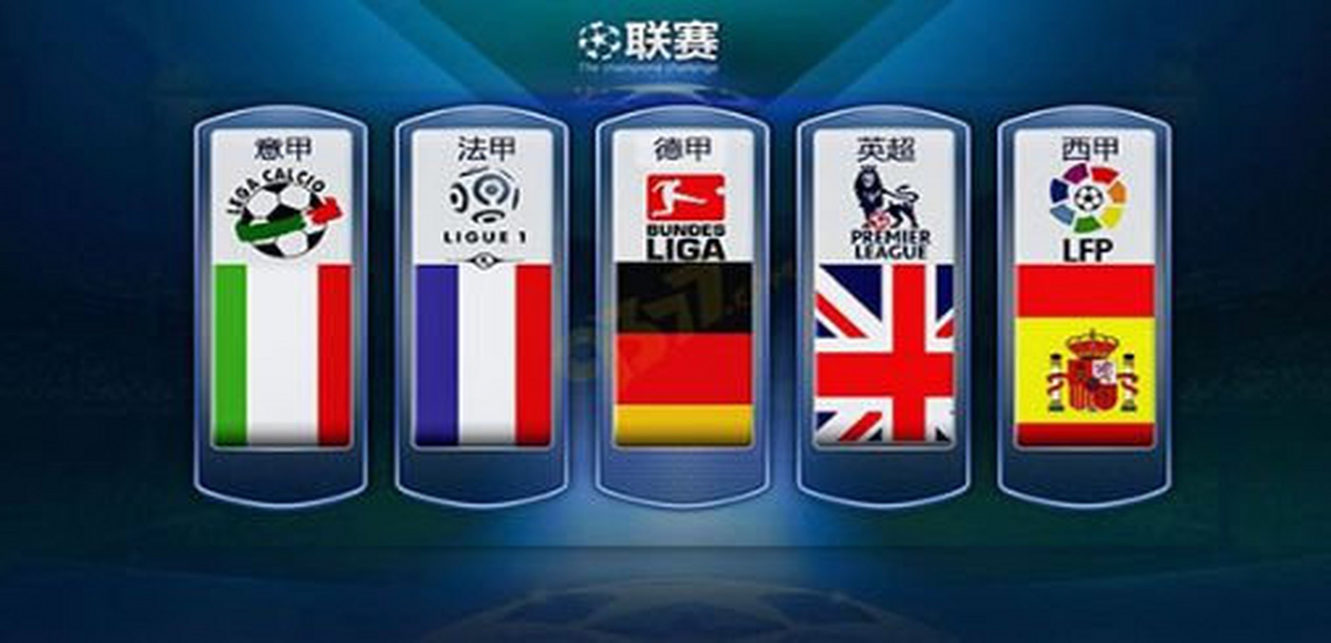 他们彼此扶 他们彼此扶